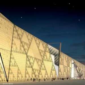 مجسم المتحف المصري الكبير