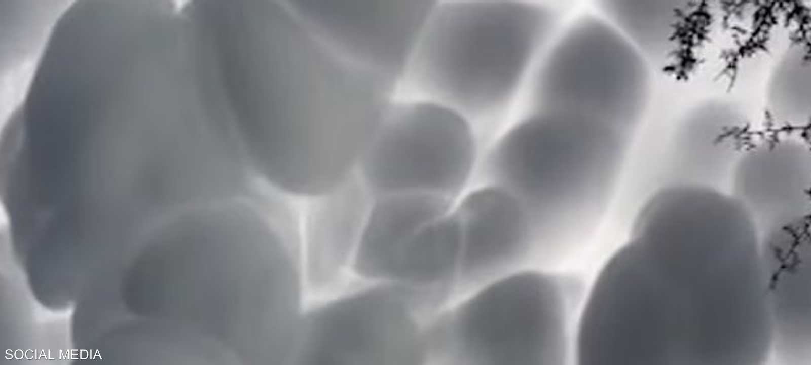 سحب نادرة في سماء الأرجنتين