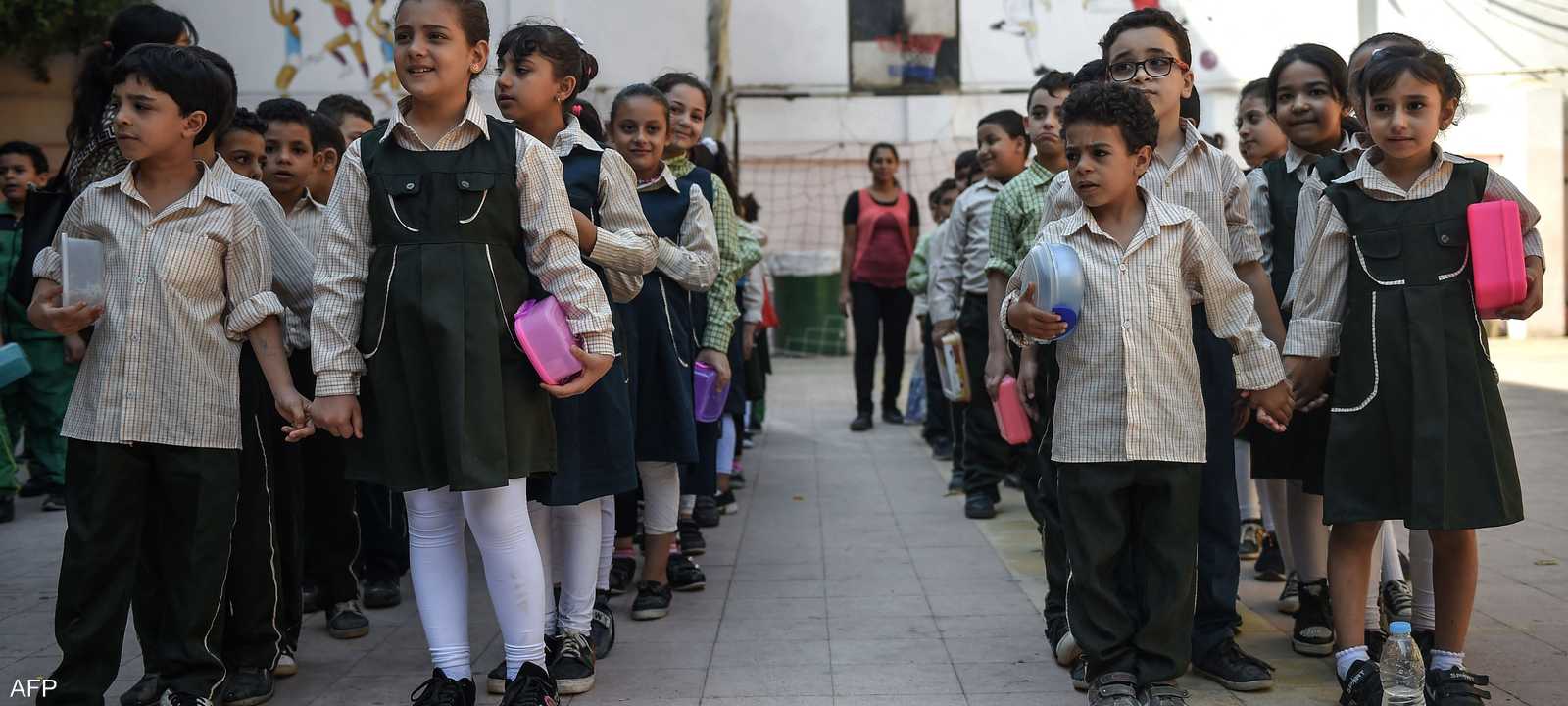 مدرسة مصرية في لقطة أرشيفية