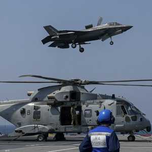 مقاتلة بريطانية من نوع "أف-35 بي" تحلق فوق البحر