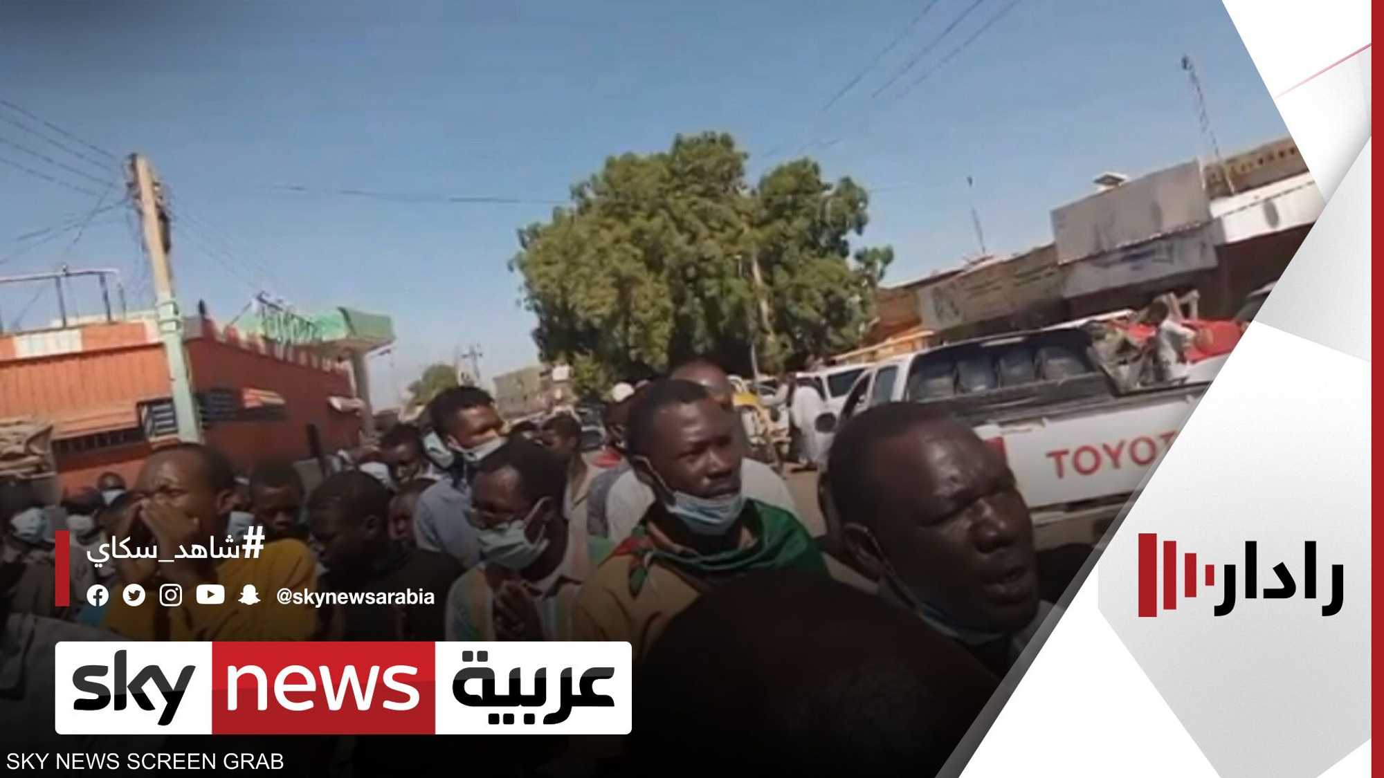 مسيرات احتجاجية في الخرطوم رفضا للاتفاق السياسي