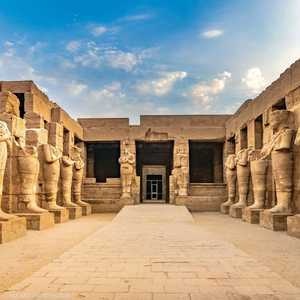 هل اختفى "عيد الأوبت" من مصر؟