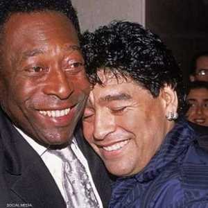 بيليه برفقة مارادونا