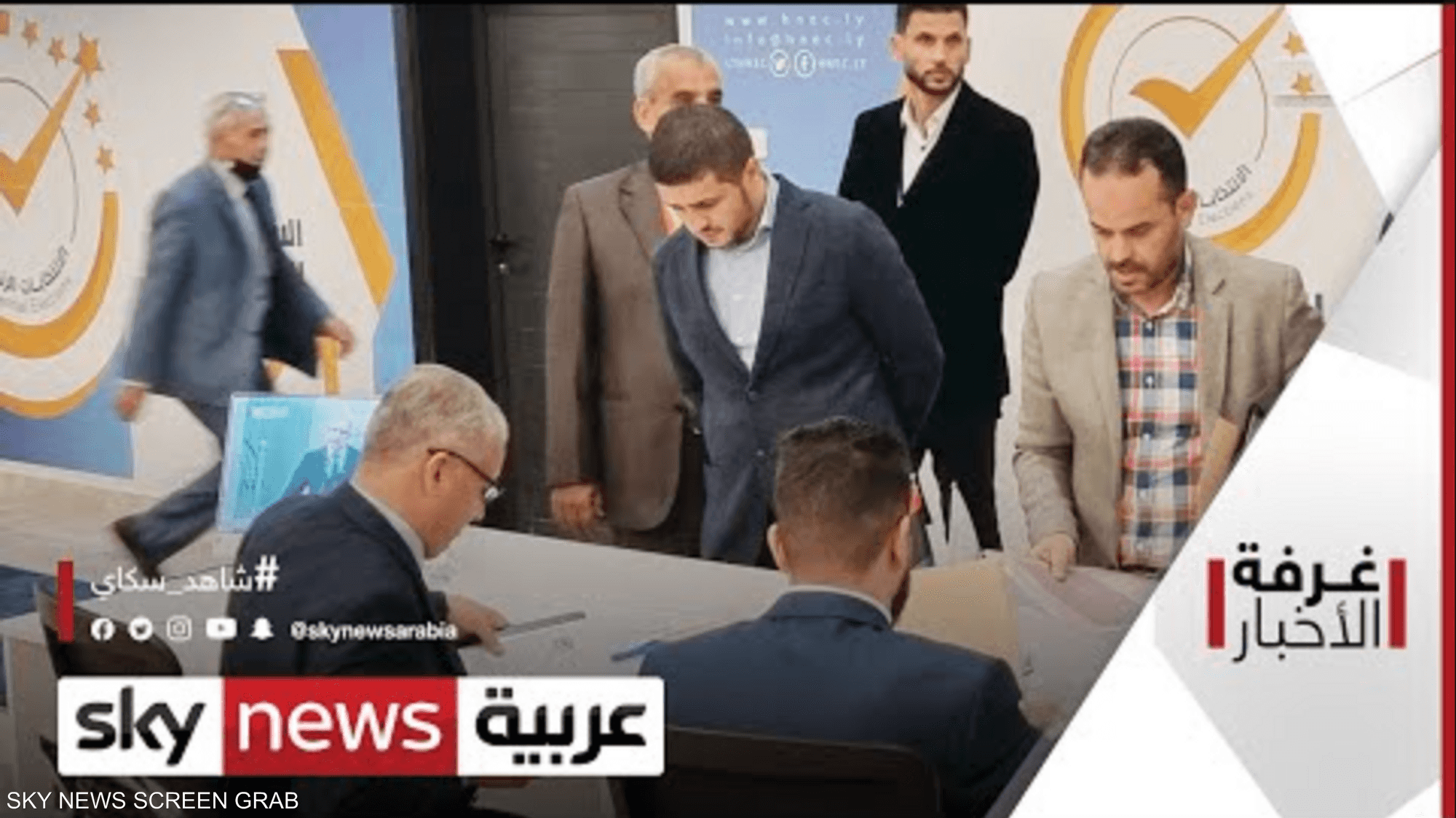 ليبيا.. استبعاد مرشحين للرئاسة بين الأسباب والخطوات