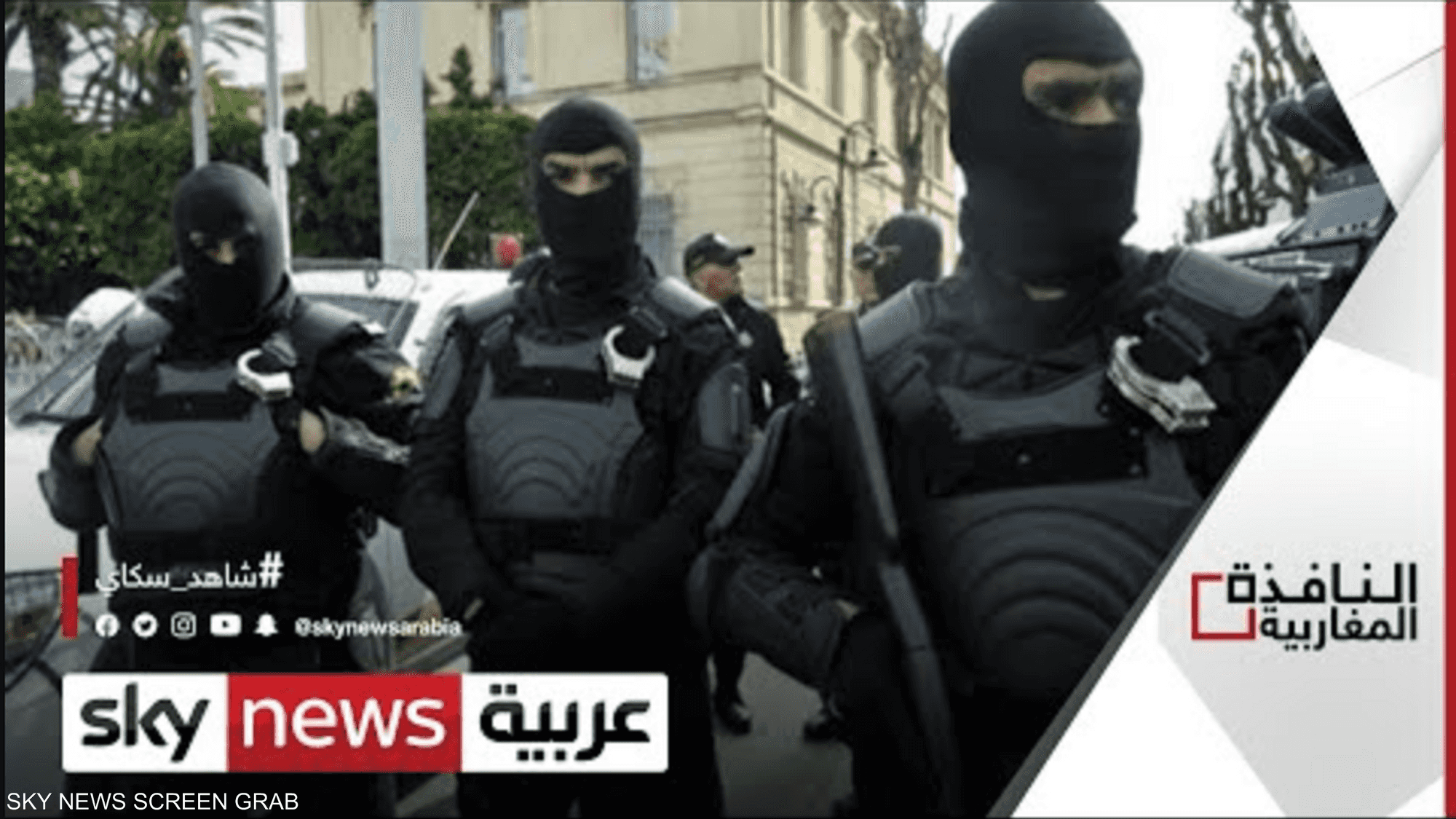 الشرطة التونسية تحبط محاولة طعن استهدفت رجال أمن