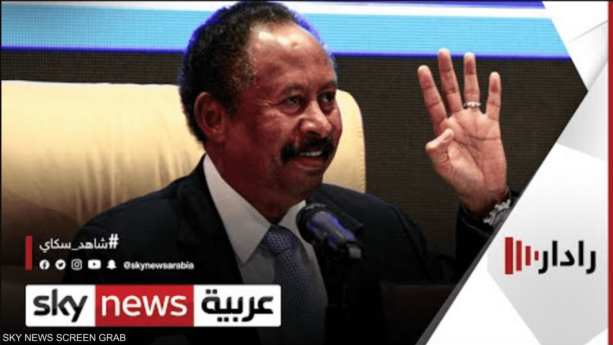 حمدوك يعين مديرا عاما جديدا للشرطة السودانية ونائبا له