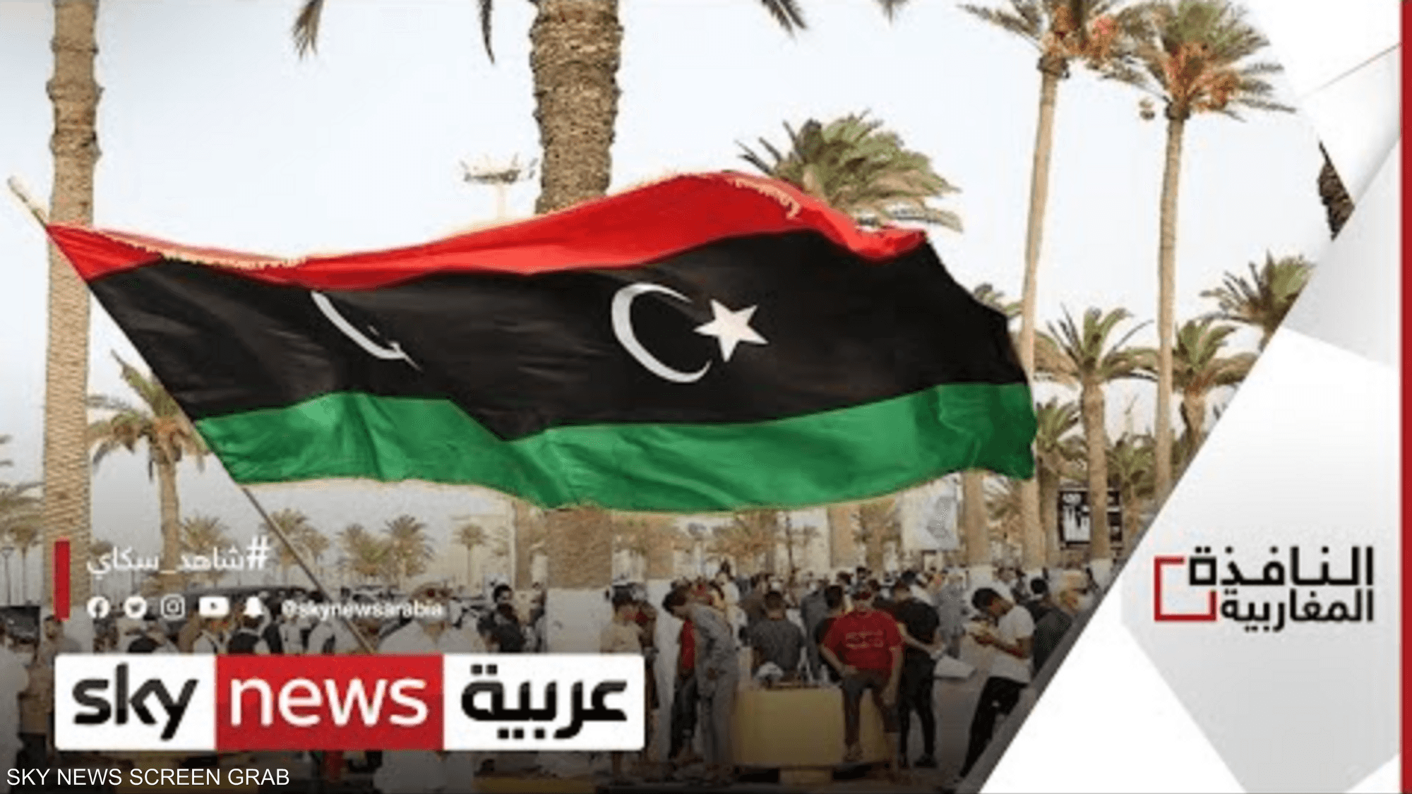 موسكو قلقة من استبعاد عدد من المرشحين للانتخابات في ليبيا