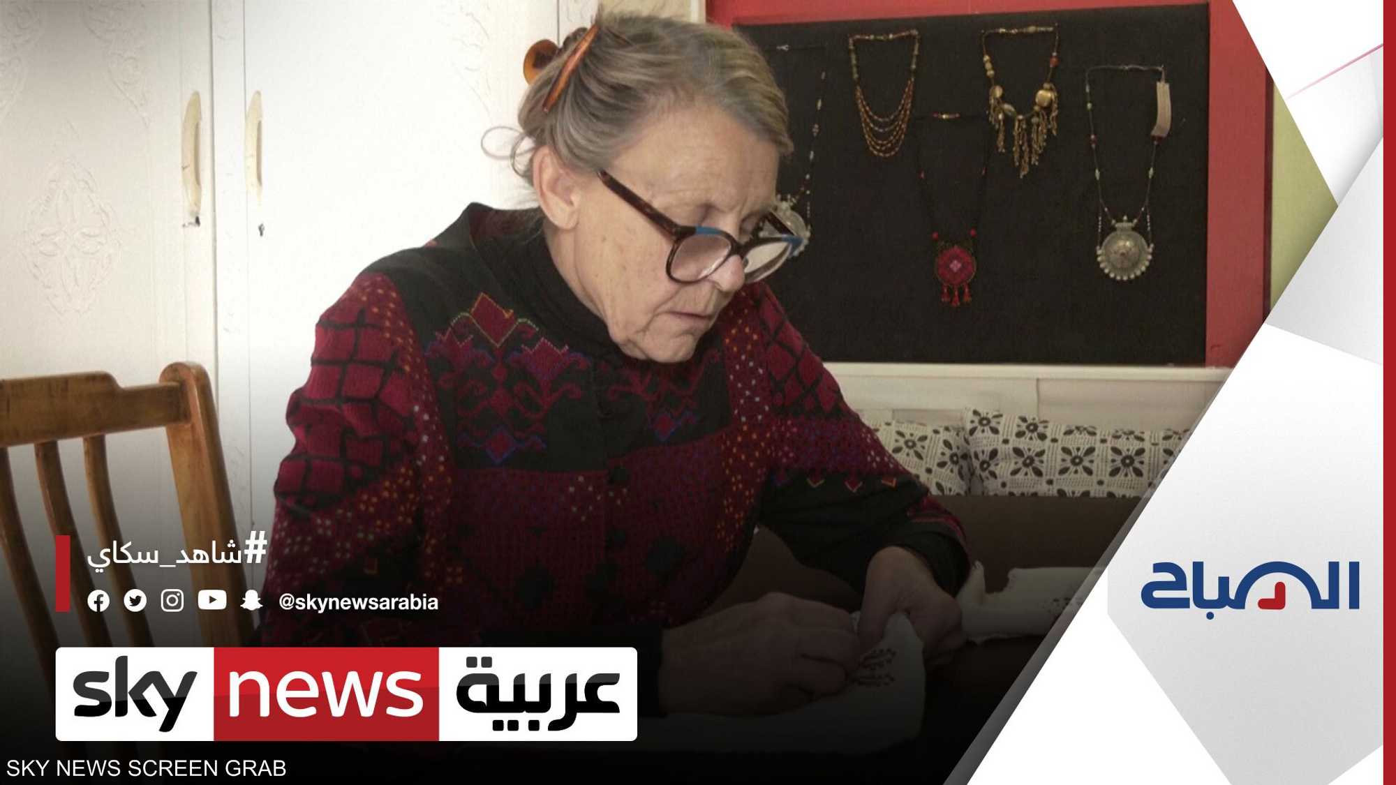 سيدة ألمانية مقيمة في سوريا منذ عقود ترفض مغادرتها
