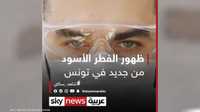 لقاح "فالنيفا" لمواجهة المتحور أوميكرون