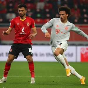 الأهلي واجه بايرن ميونيخ في 2020