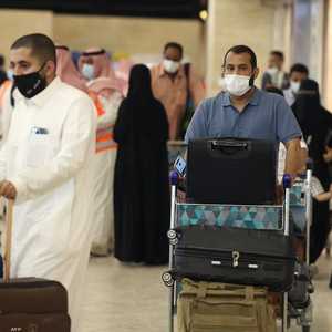 أرشيفية.. مطار في المملكة العربية السعودية