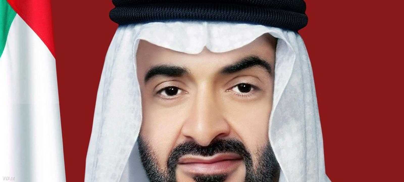 الشيخ محمد بن زايد ترأس اجتماع مجلس إدارة "أدنوك"