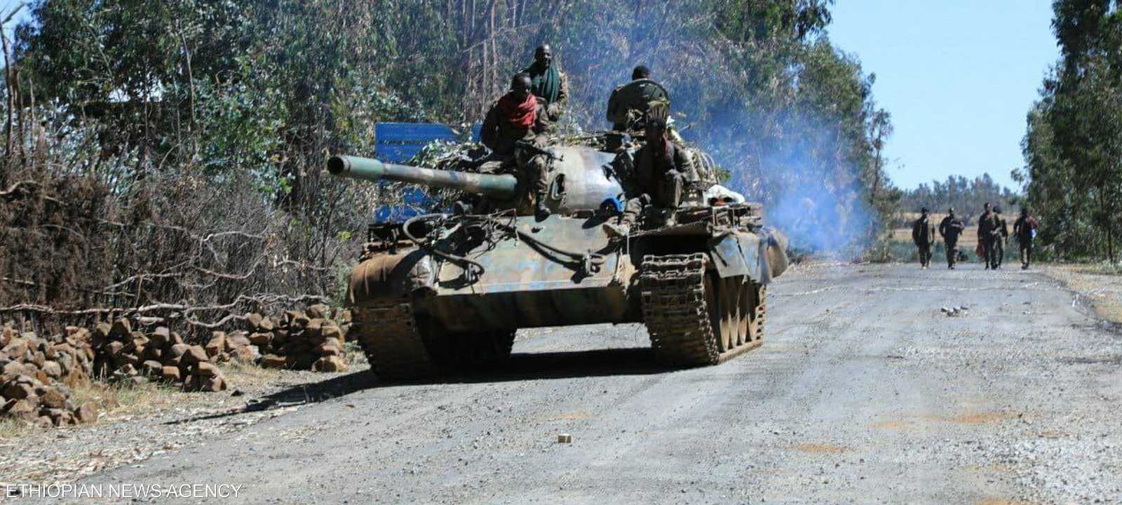 الجيش الإثيوبي استحوذ على دبابات من المتمردين