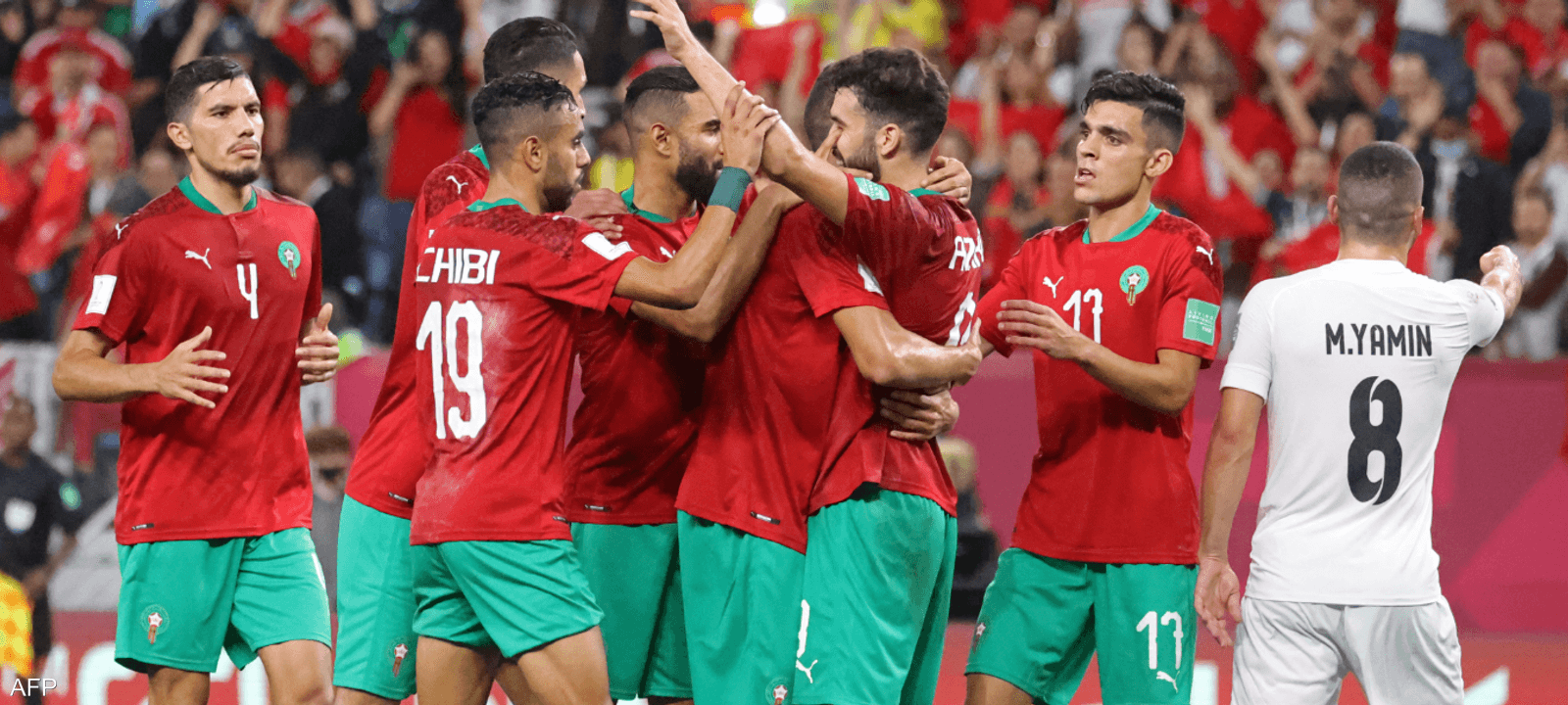 منتخب المغرب