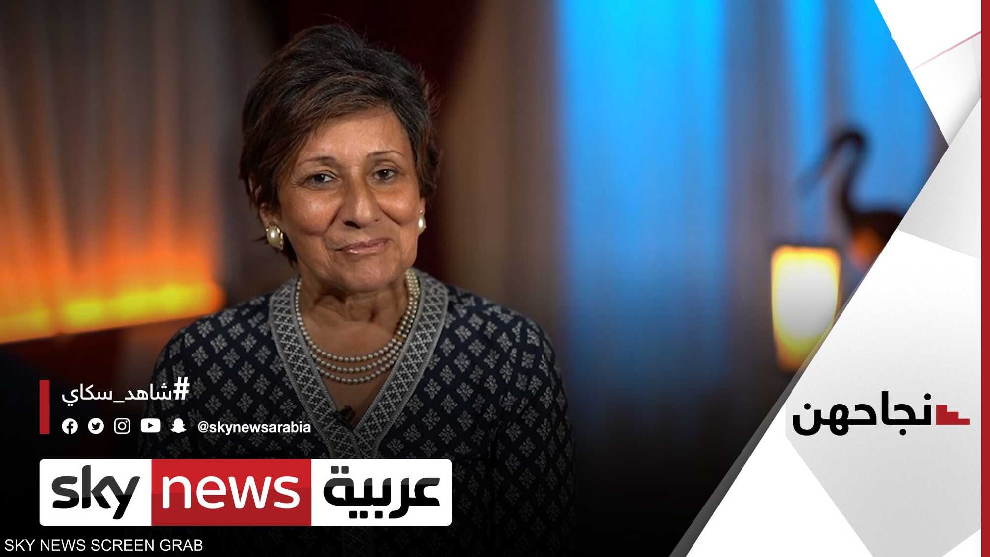 ندى ثابت.. برلمانية مصرية رشحها عملها الإنساني لنوبل للسلام