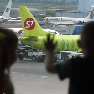 الطائرة تابعة لشركة "سي 7" الروسية الخاصة.
