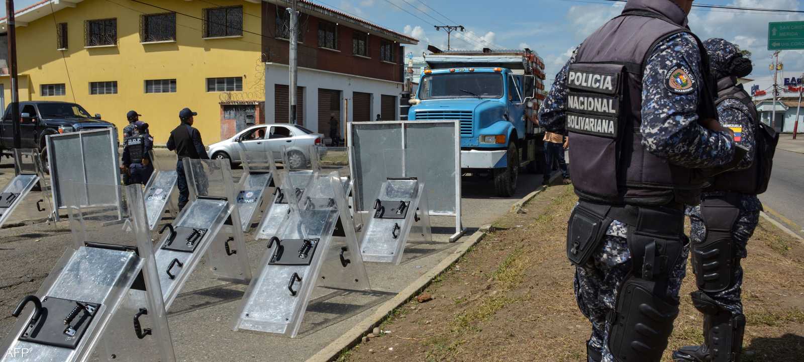 المحتجون تظاهروا ضد قرار المحكمة العليا