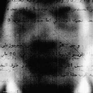 الفيلم التونسي نقطة عمياء فاز بجائزة الأفلام القصيرة