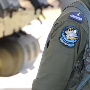 القوات الجوية السعودية