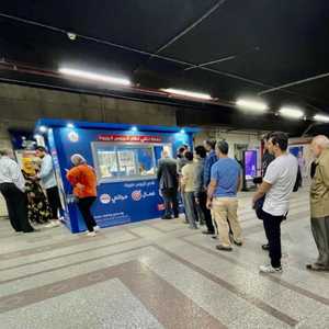 إحدى مراكز تقديم اللقاح في محطات المترو