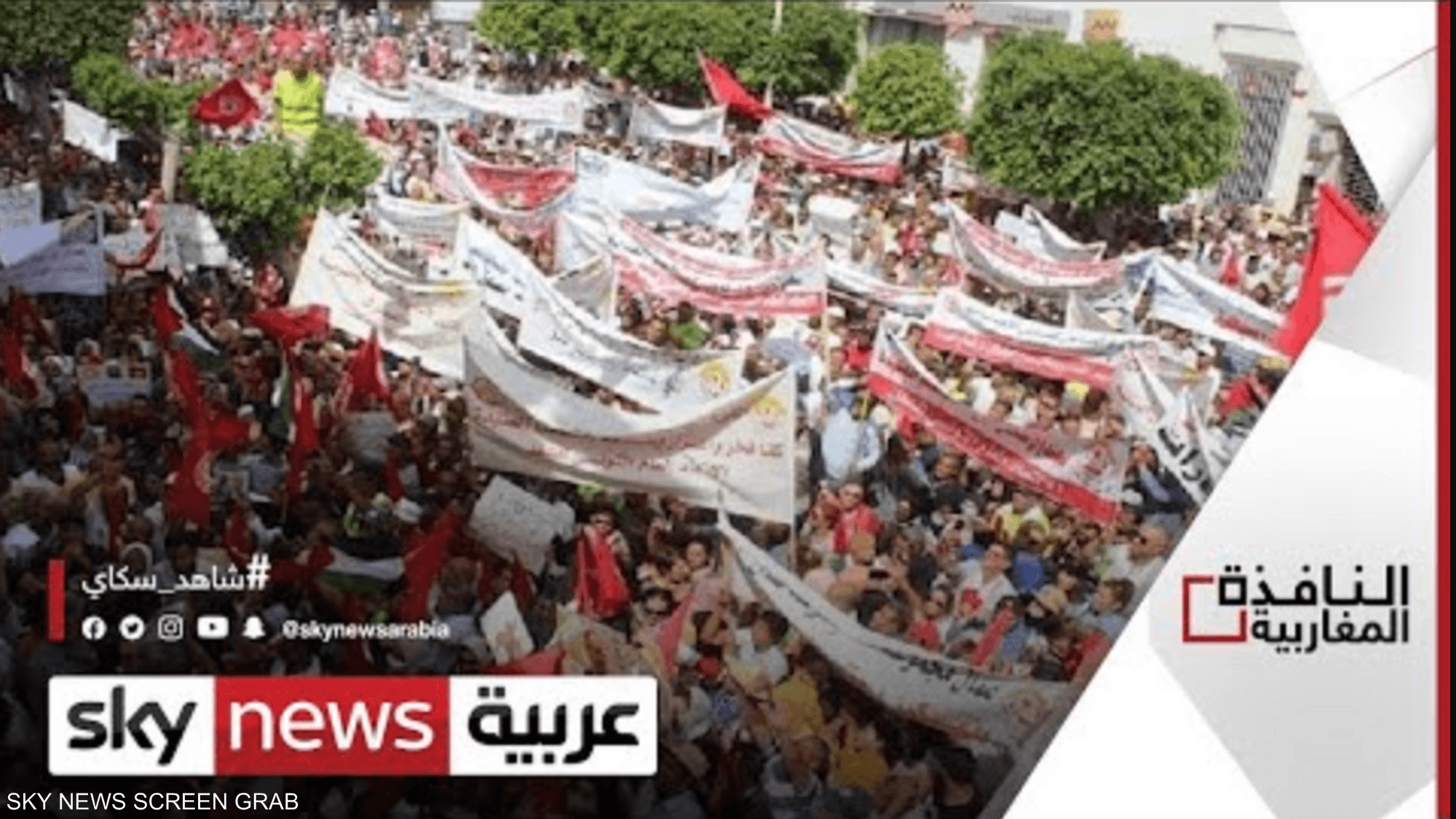 اتحاد الشغل يطالب بخارطة طريق واضحة في تونس