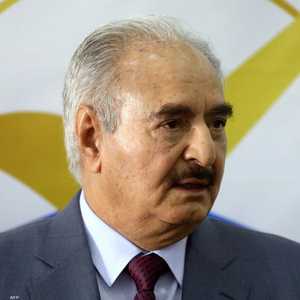 حفتر أعلن منتصف نوفمبر ترشحه للانتخابات الرئاسية