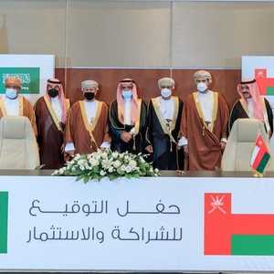 اتفاقيات بـ30 مليار دولار بين السعودية وعمان