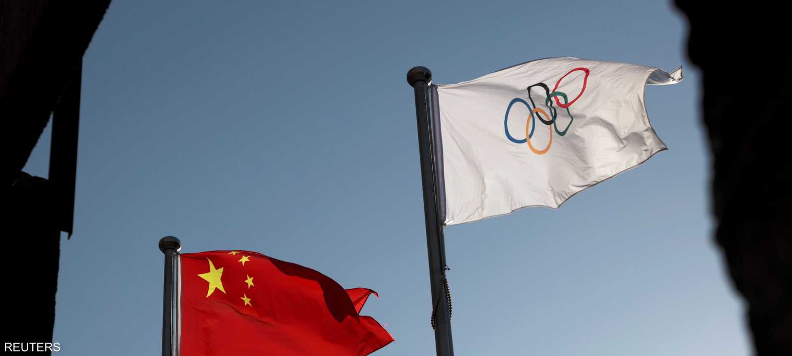الصين تهدد أميركا بدفع ثمن مقاطعة الألعاب الأولمبية الشتوية