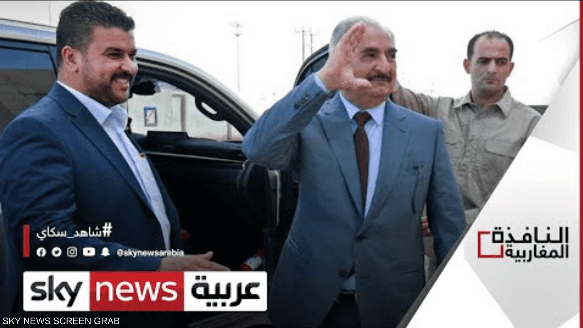 حفتر يعود إلى السباق الرئاسي في ليبيا