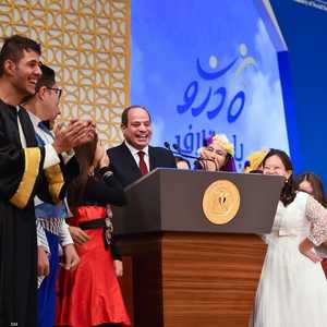 السيسي يشارك في احتفالية "قادرون باختلاف"