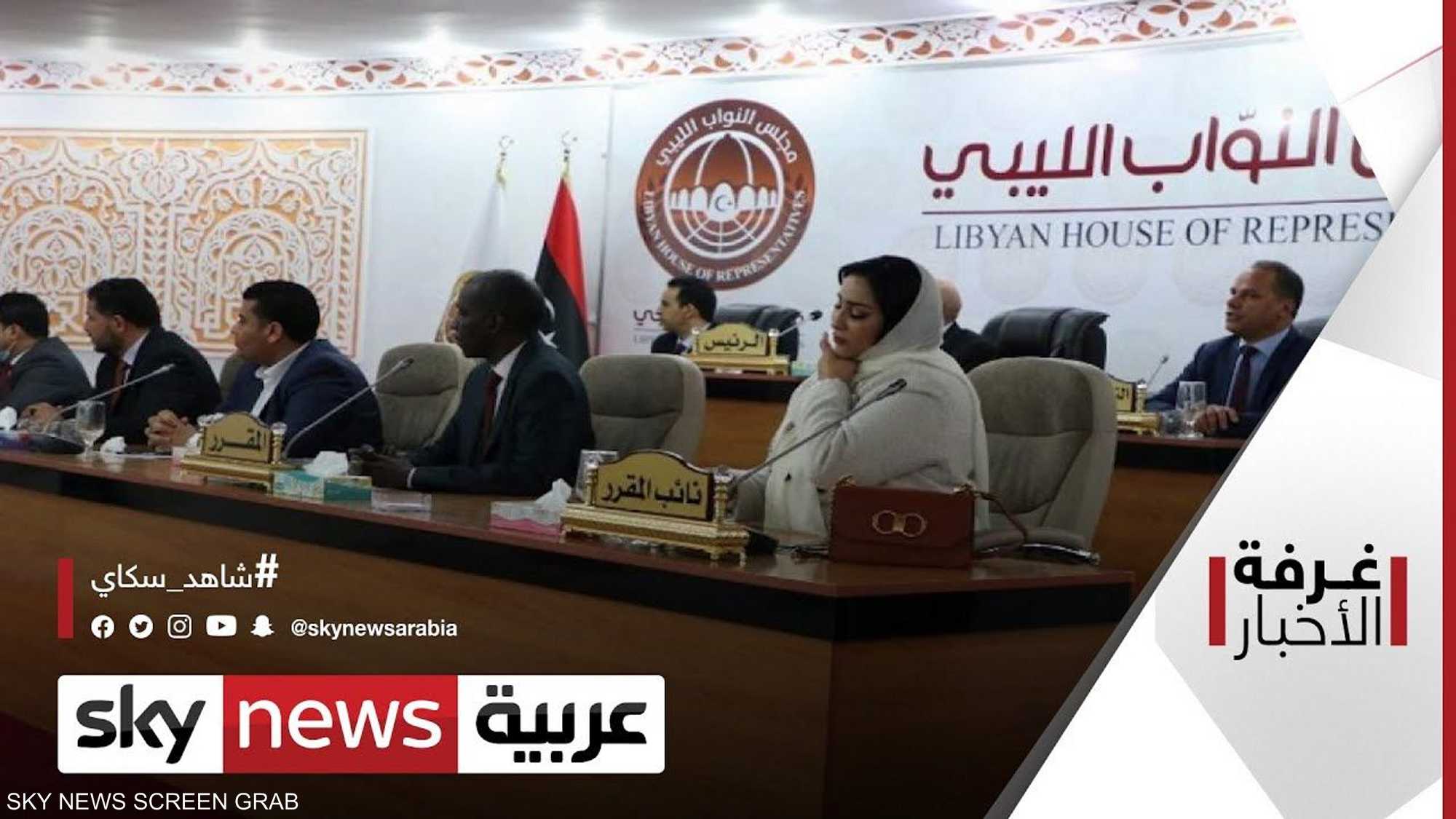الانتخابات الليبية.. البرلمان يستبق لائحة المرشحين