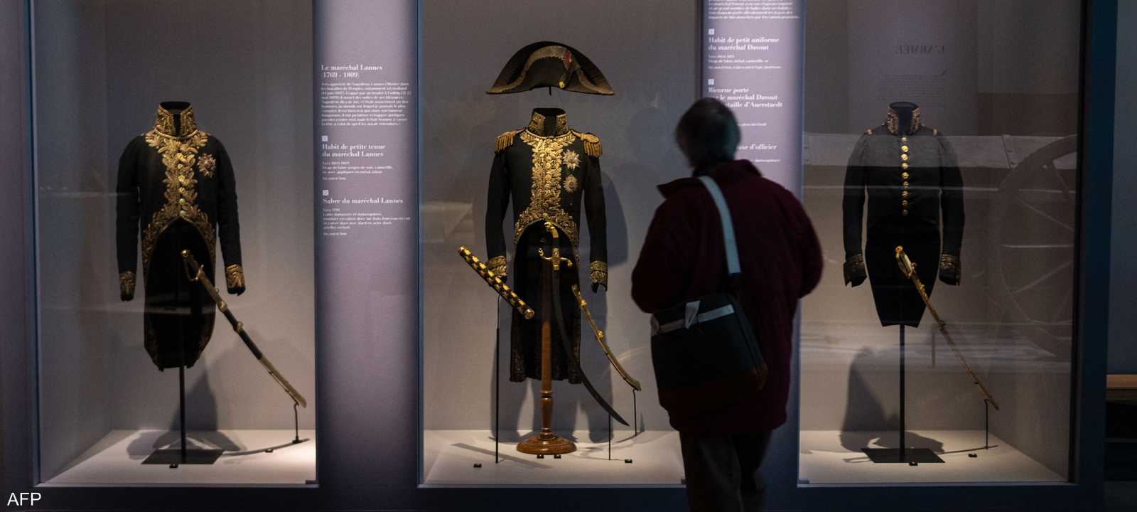 بيع أسلحة نابليون بونابرت مقابل 2.8 مليون دولار.