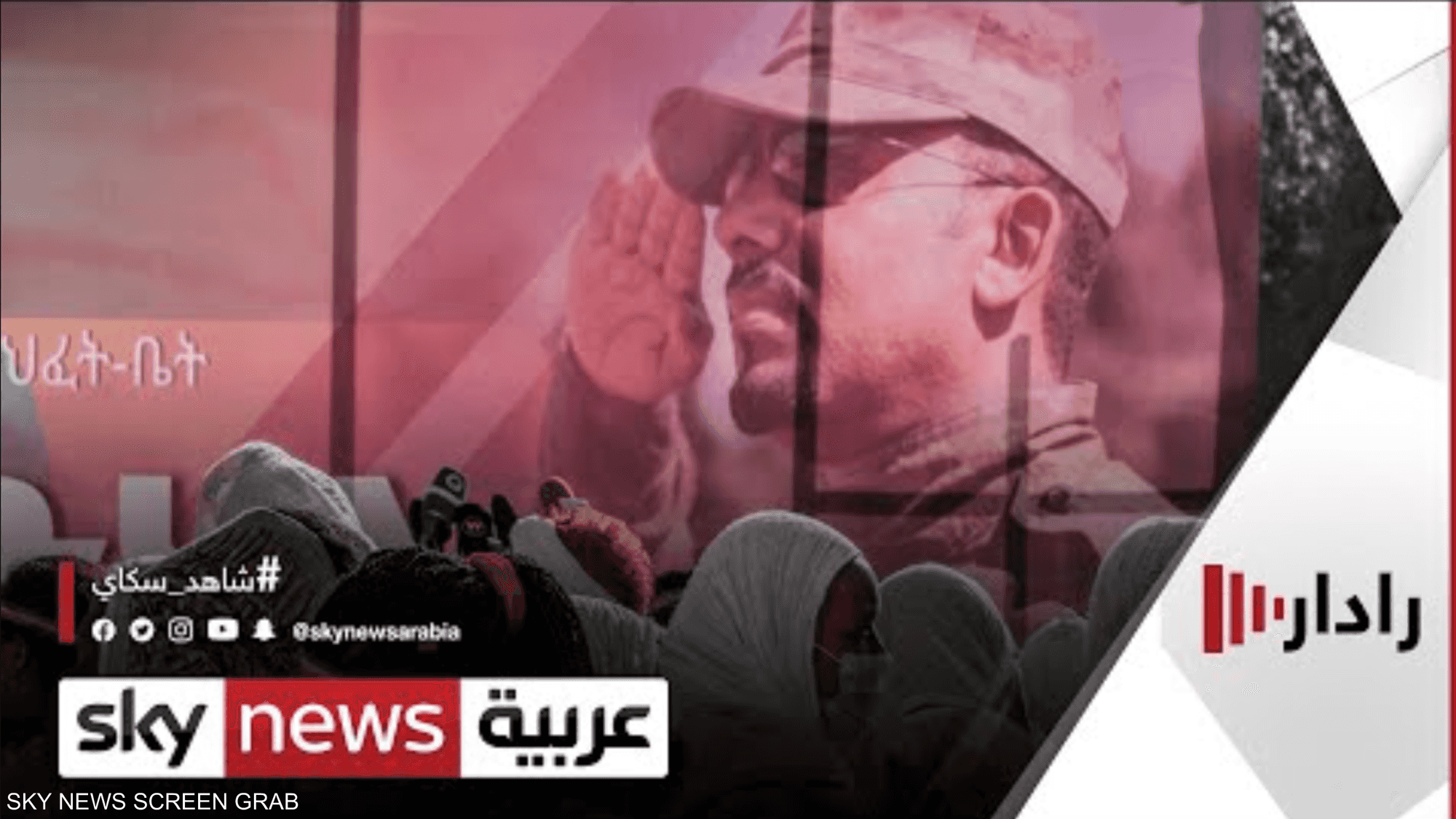 آبي أحمد يعود من جبهة الحرب مؤقتا ويعلن استمرار القتال