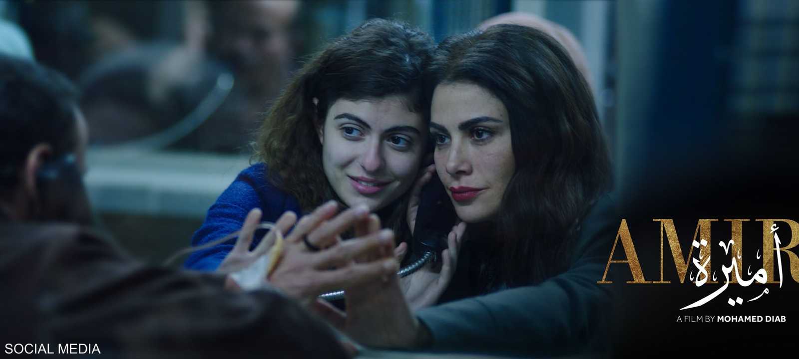 فيلم "أميرة" رشّحه الأردن باسمه لجائزة الأوسكار