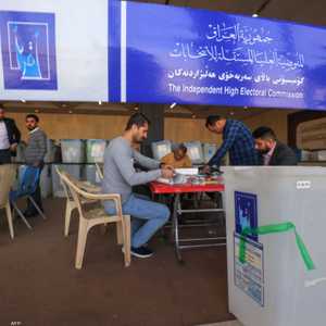 جرت الانتخابات العراقية في أكتوبر