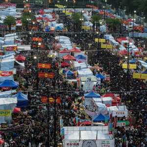 الصين ستشهد تراجعا في عدد السكان