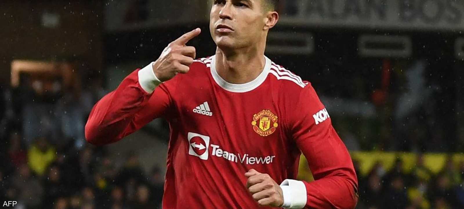 رونالدو سجل هدف المباراة الوحيد من ركلة جزاء.