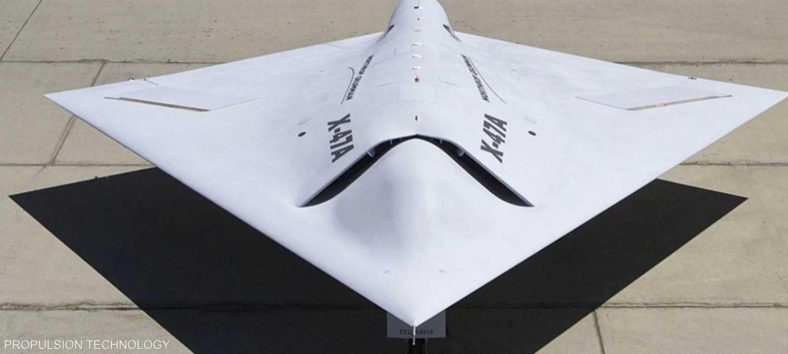 تصميم أولي للطائرة الصينية الجديدة.