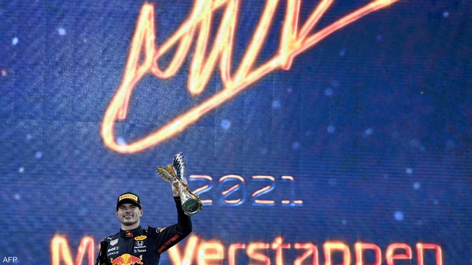 فيرستابن بطل العالم 2021