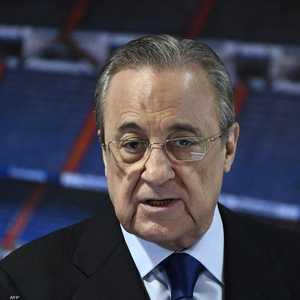 رئيس ريال مدريد فلورنتينو بيريز