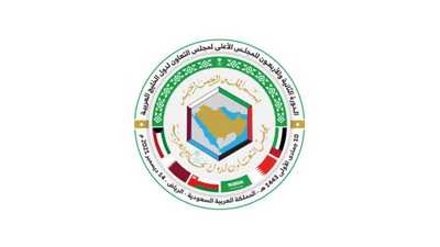 الرياض تستضيف قمة خليجية لبحث تعزيز التعاون ومواجهة التحديات