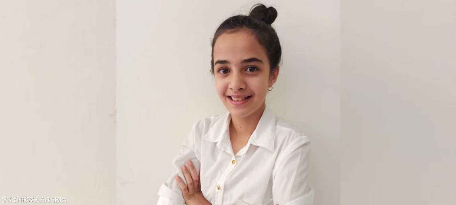 الطالبة ماريا مسعود عودة
