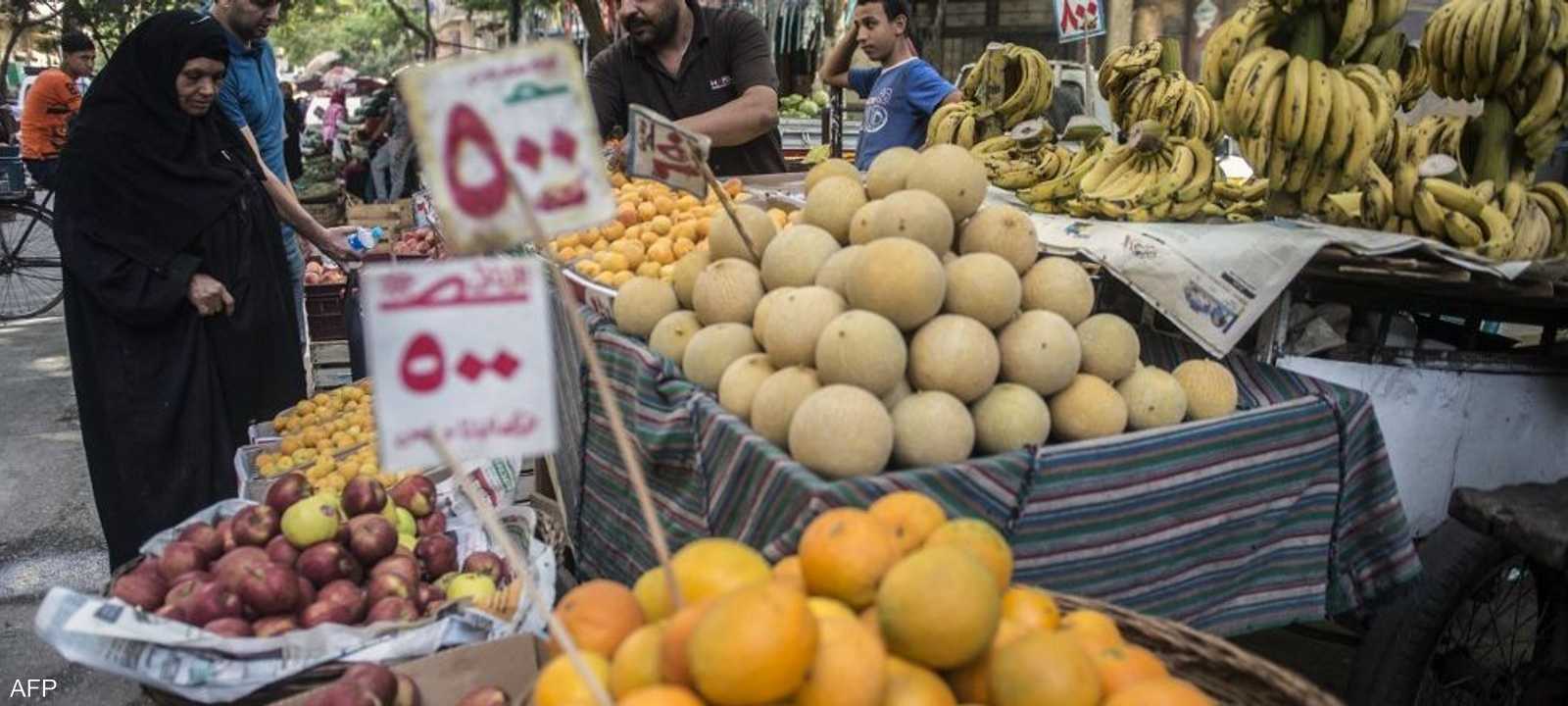 أرشيفية لأحد المحلات التجارية في القاهرة