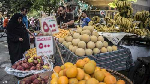 أرشيفية لأحد المحلات التجارية في القاهرة