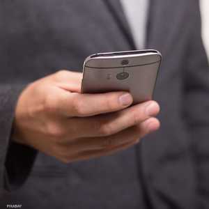 واقعة التسريب المفبرك أكدت محاولات الإخوان لزعزعة الأمن