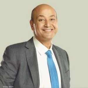 الإعلامي المصري عمرو أديب