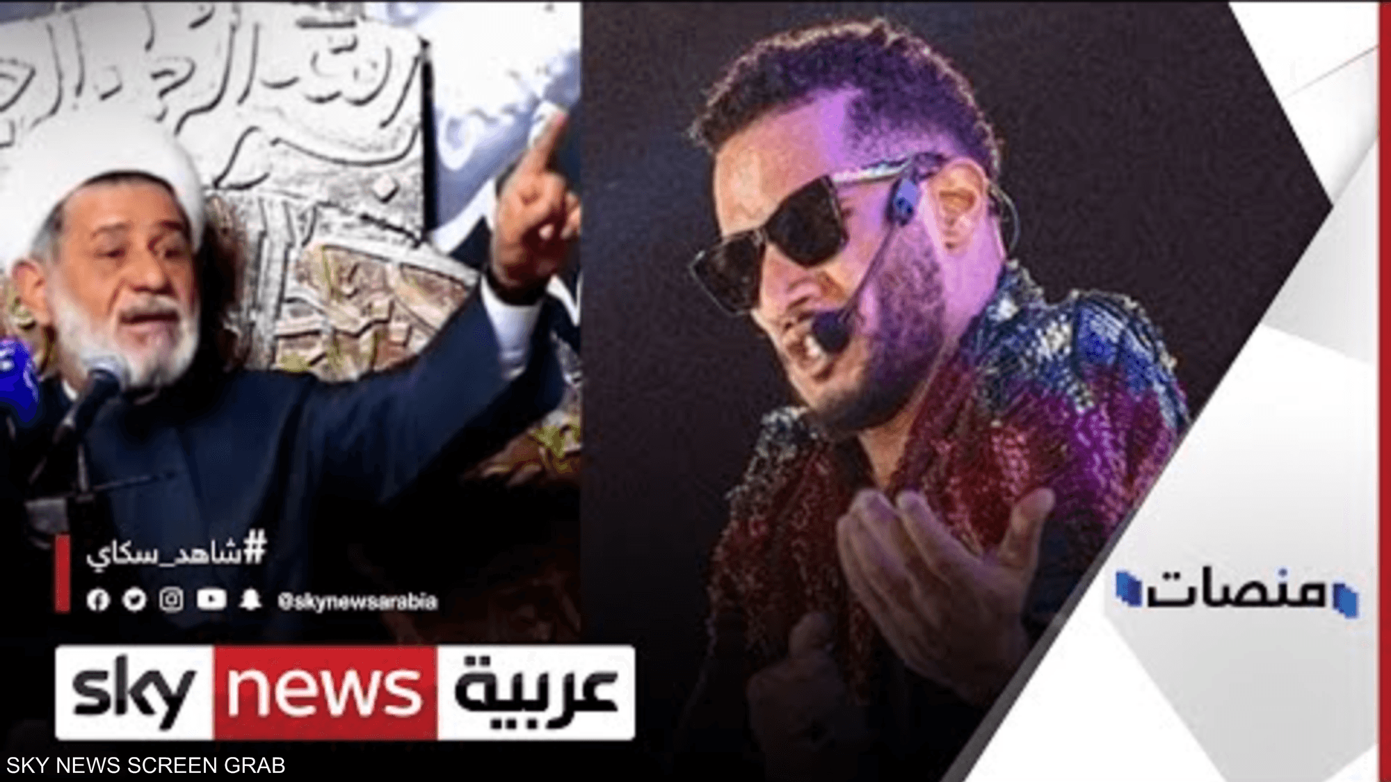 محمد رمضان يرد على هجوم رجل دين عراقي
