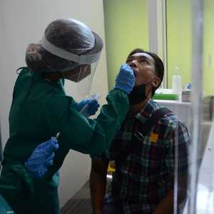 أرشيفية.. الإصابة بالمتحور هي لعامل بمستشفى في جاكرتا