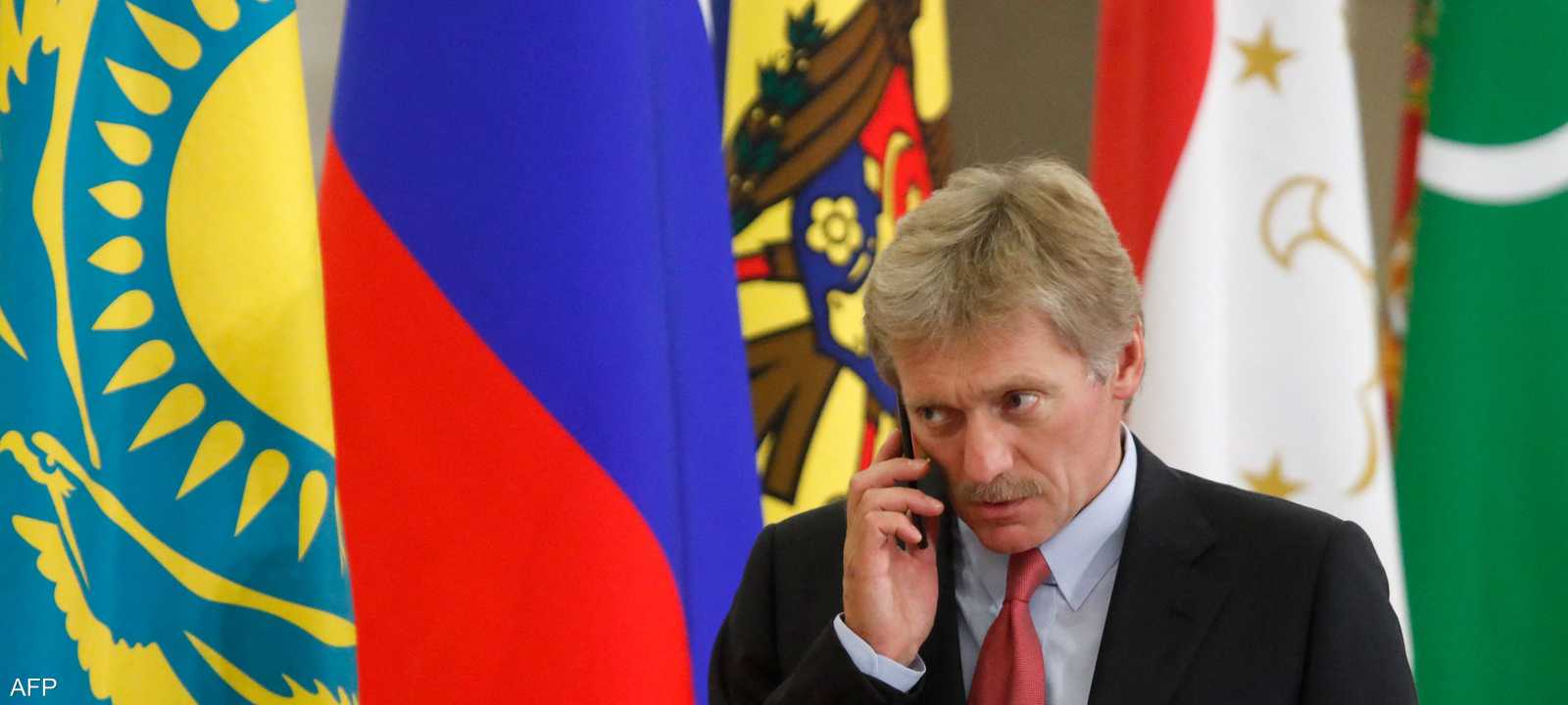 ديمتري بيسكوف