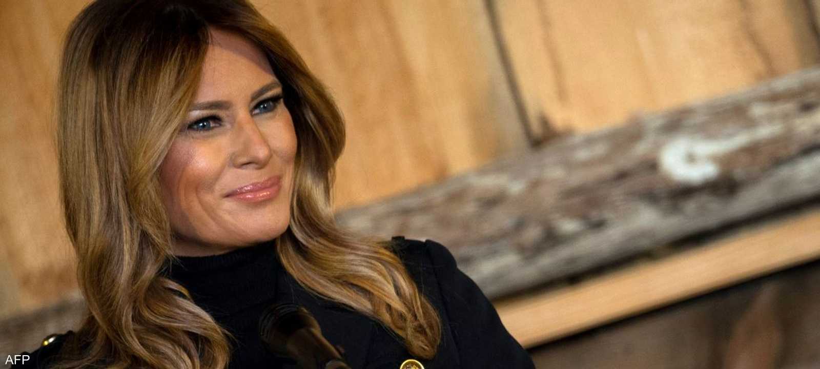 ميلانيا ترامب